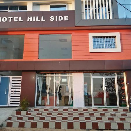 Hotel Hill Side Hazaribag Εξωτερικό φωτογραφία